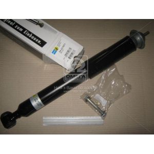   Bilstein 24-017077  B4