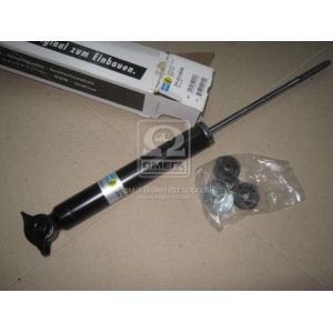   Bilstein 24-011839  B4