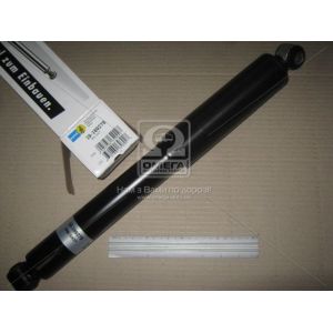   Bilstein 19-169279  B4