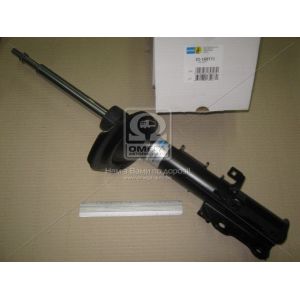   Bilstein 22-266804  B4