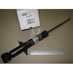   Bilstein 19-156316  B4