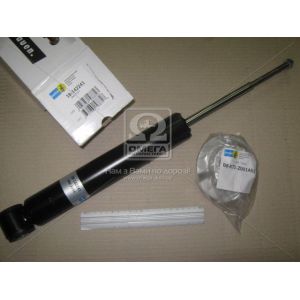   Bilstein 19-142241  B4