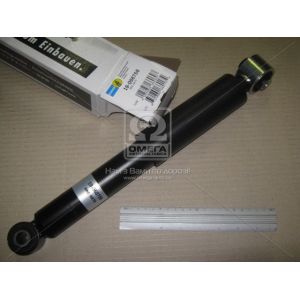   Bilstein 19-068756  B4