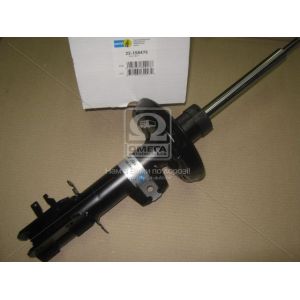   Bilstein 22-158475   B4