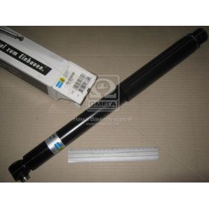   Bilstein 19-028538  B4