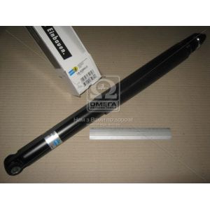   Bilstein 19-028613  B4