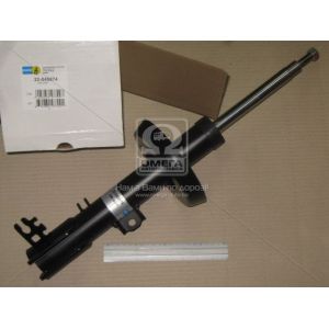   Bilstein 22-045874   B4