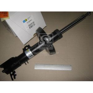   Bilstein 22-045881   B4