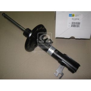   Bilstein 22-118738   B4