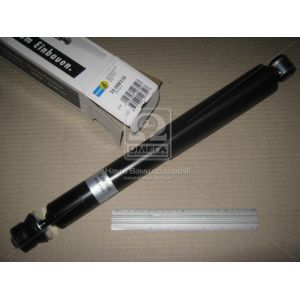   Bilstein 15-069115  B2