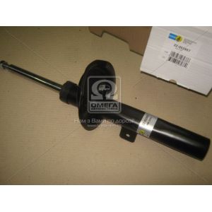   Bilstein 22-052957   B4