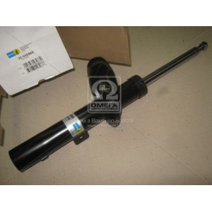   Bilstein 22-045966   B4