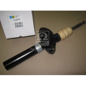   Bilstein 22-045683  B4