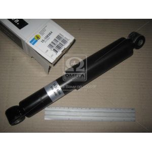   Bilstein 15-106384  B2