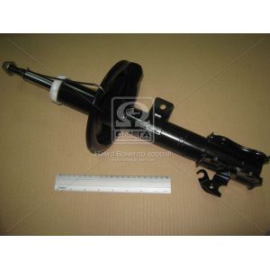   Monroe G7273    ORIGINAL