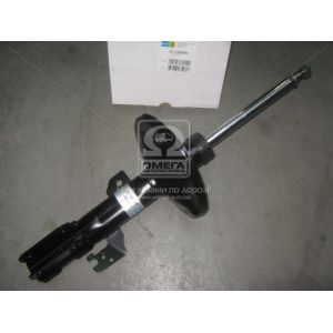   Bilstein 22-165985   B4