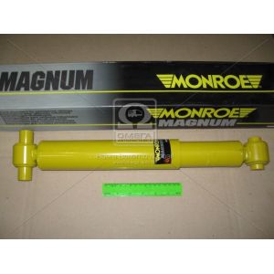   Monroe Magnum T1177 