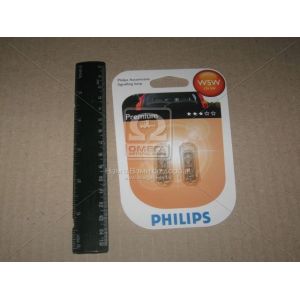  Philips W5W, 12V 5W (12961B2)