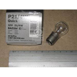  Bosch P21/4W Quick, 12V 21/4W (1987302936)