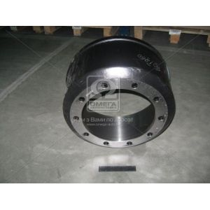   Arvin Meritor MBD1034