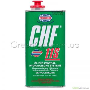   BMW Pentosin CHF11S Hydraulic Fluid ( 1)
