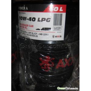   AXXIS 10W-40 LPG Power A ( 60)