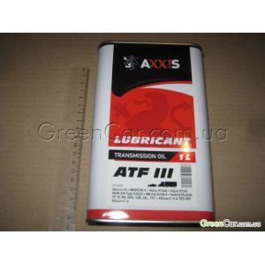   AXXIS ATF 3 ( 1)