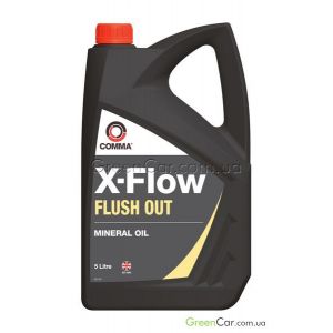   COMMA X-FLOW FLUSH OUT ( 5)