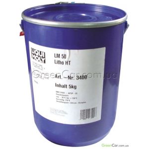   Liqui Moly Lm 50 Litho Ht 5