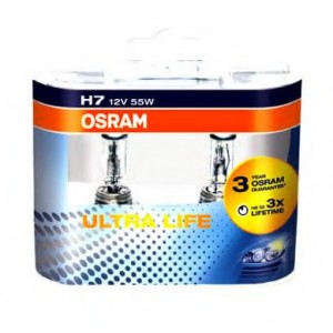   55W OSRAM 64210ULT-HCB