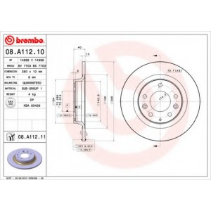   BREMBO 08.A112.11