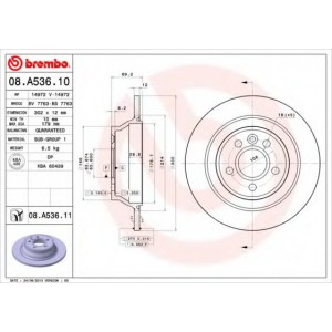   BREMBO 08.A536.11