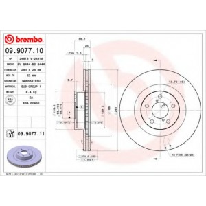   BREMBO 09.9077.11