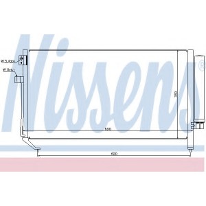   NISSENS 94848