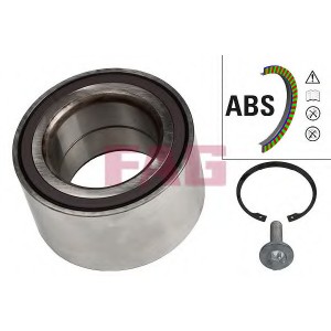 Подшипник шариковый FAG 713 6679 90