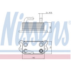   NISSENS 90738