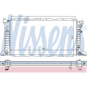   NISSENS 62048