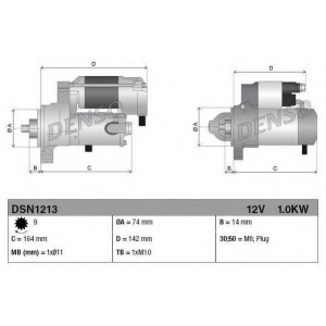  DENSO DSN1213