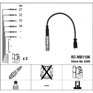    NGK 6349