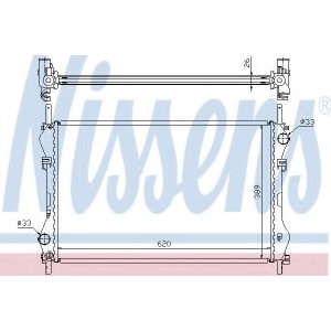   NISSENS 62044A