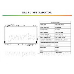   PARTS-MALL PXNDB-026