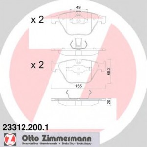   ZIMMERMANN 233122001