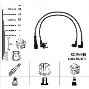    NGK 8470