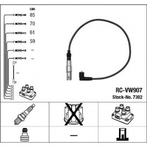    NGK 7302