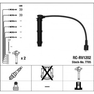    NGK 7705