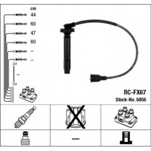    NGK 6856