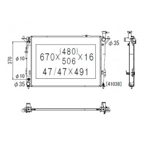  KOYORAD PL812464