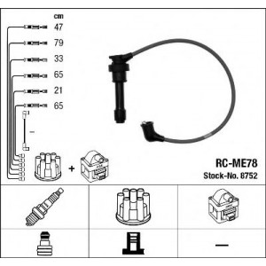    NGK 8752