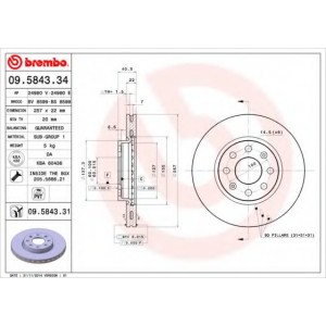   BREMBO 09.5843.34