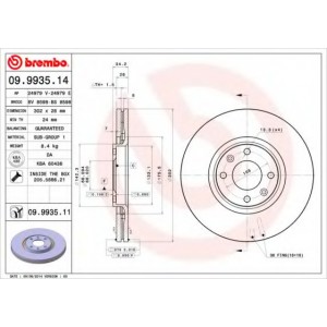   BREMBO 09.9935.14